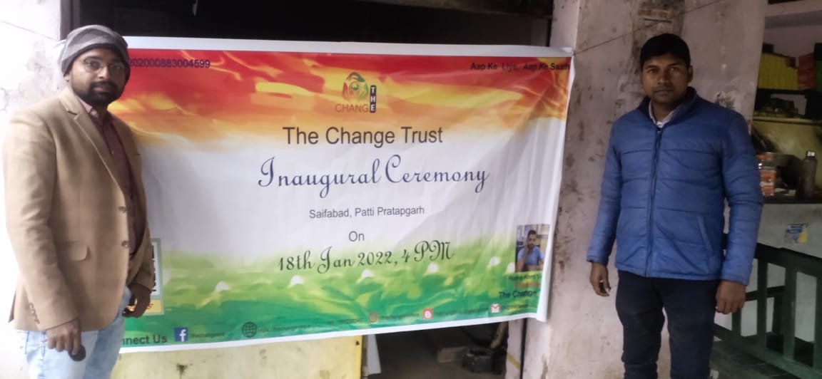 Trust Inauguration